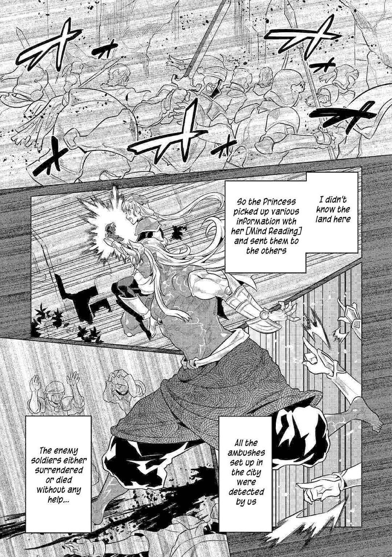 Chapter 70 page 19