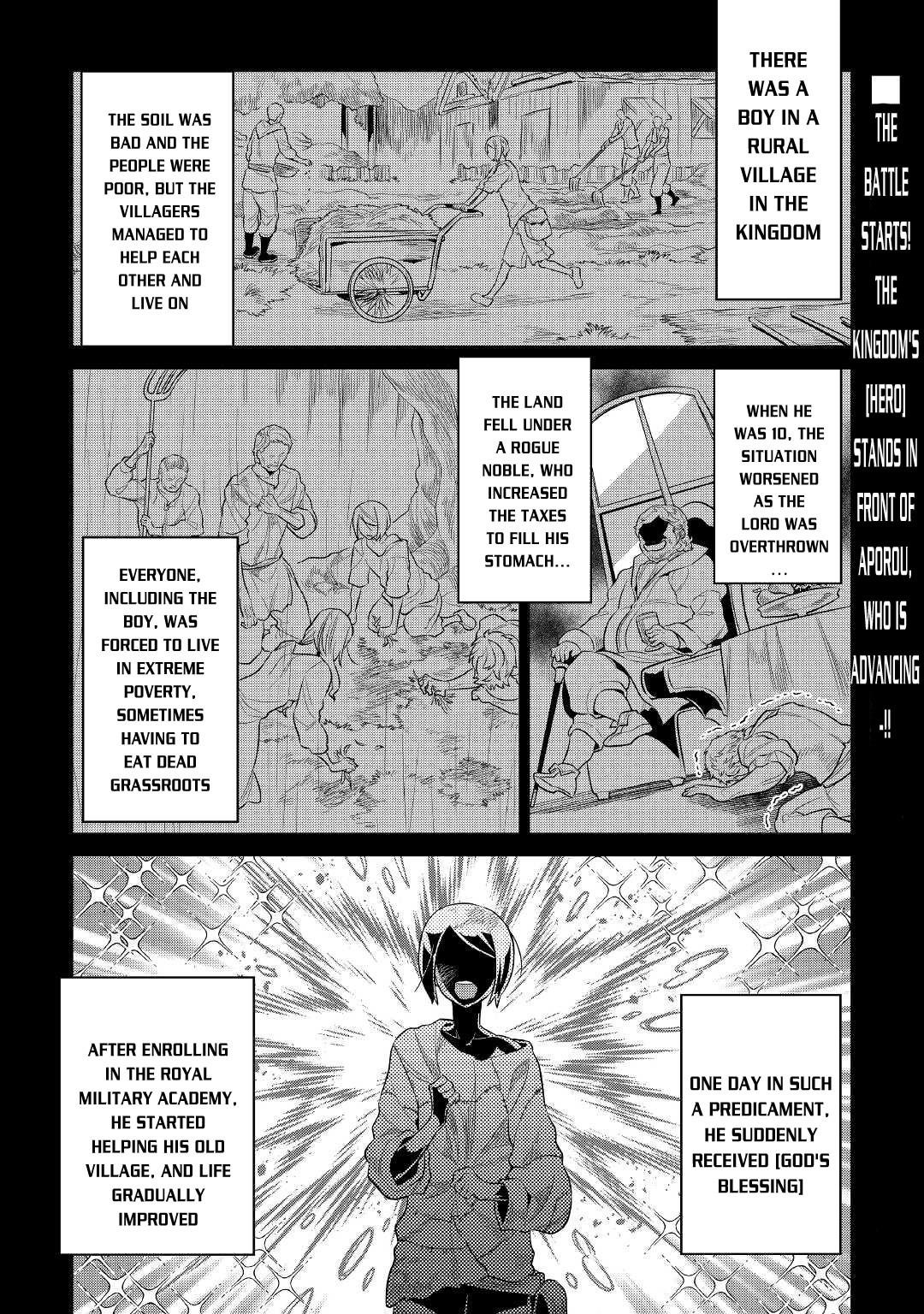 Chapter 71 page 1