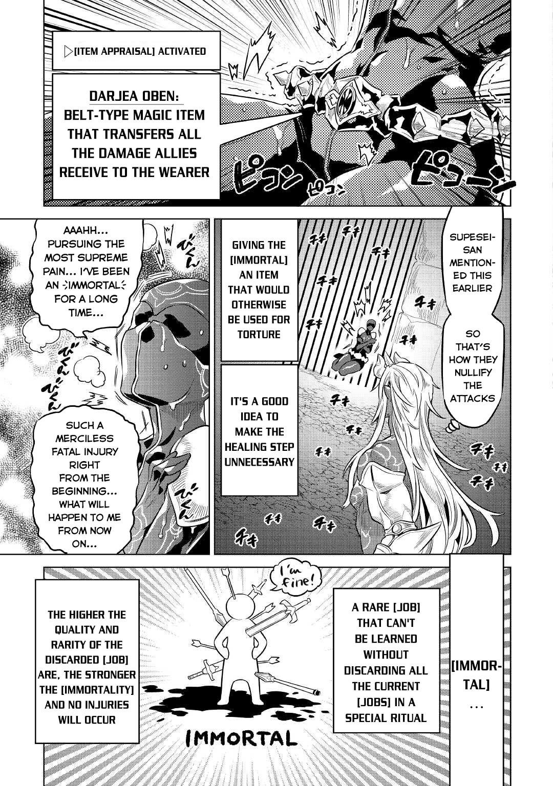 Chapter 71 page 15