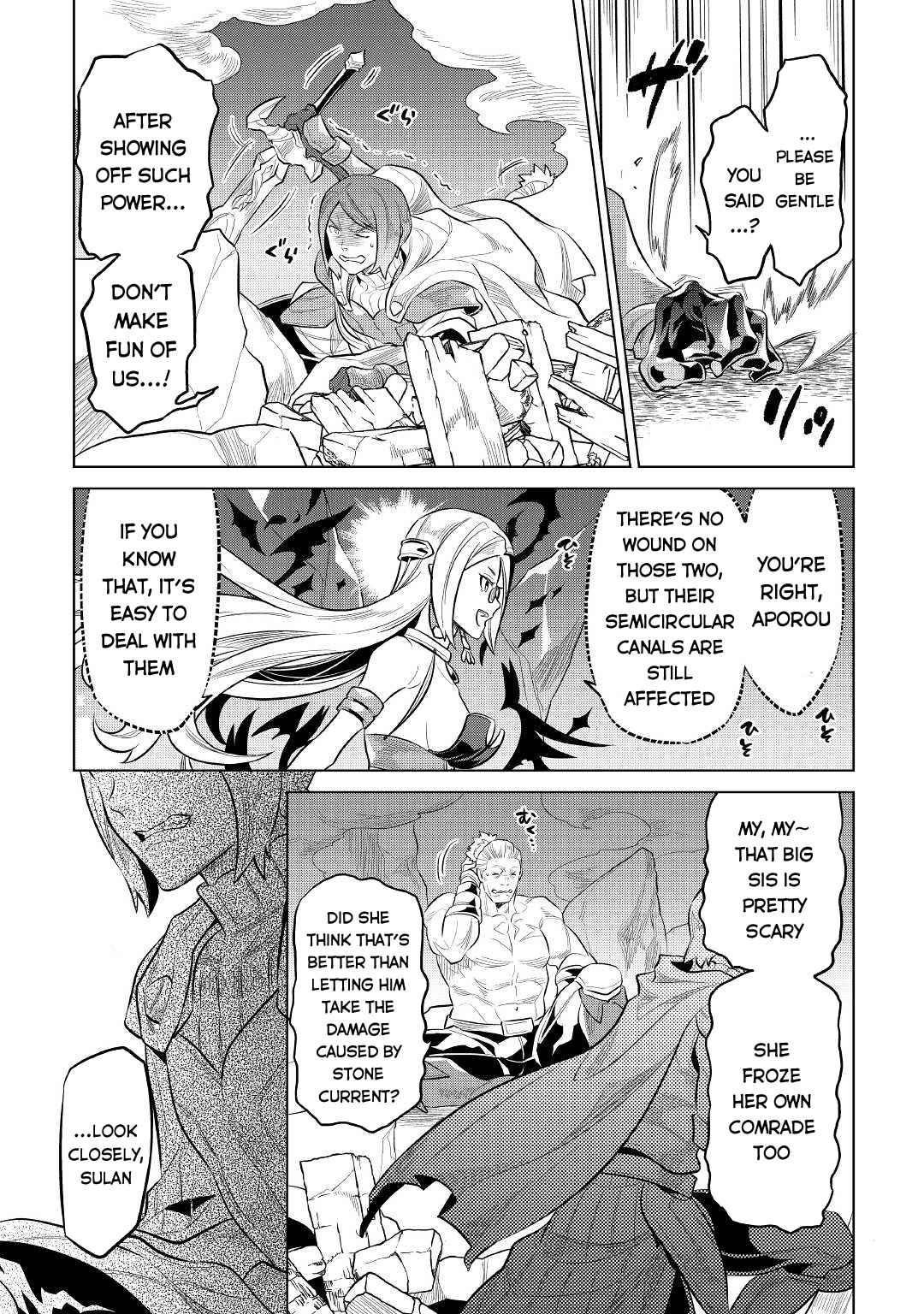Chapter 72 page 3