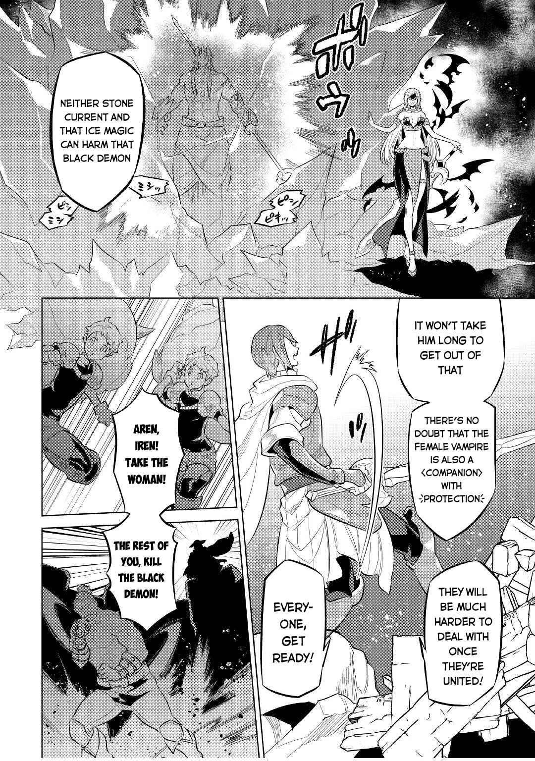 Chapter 72 page 4