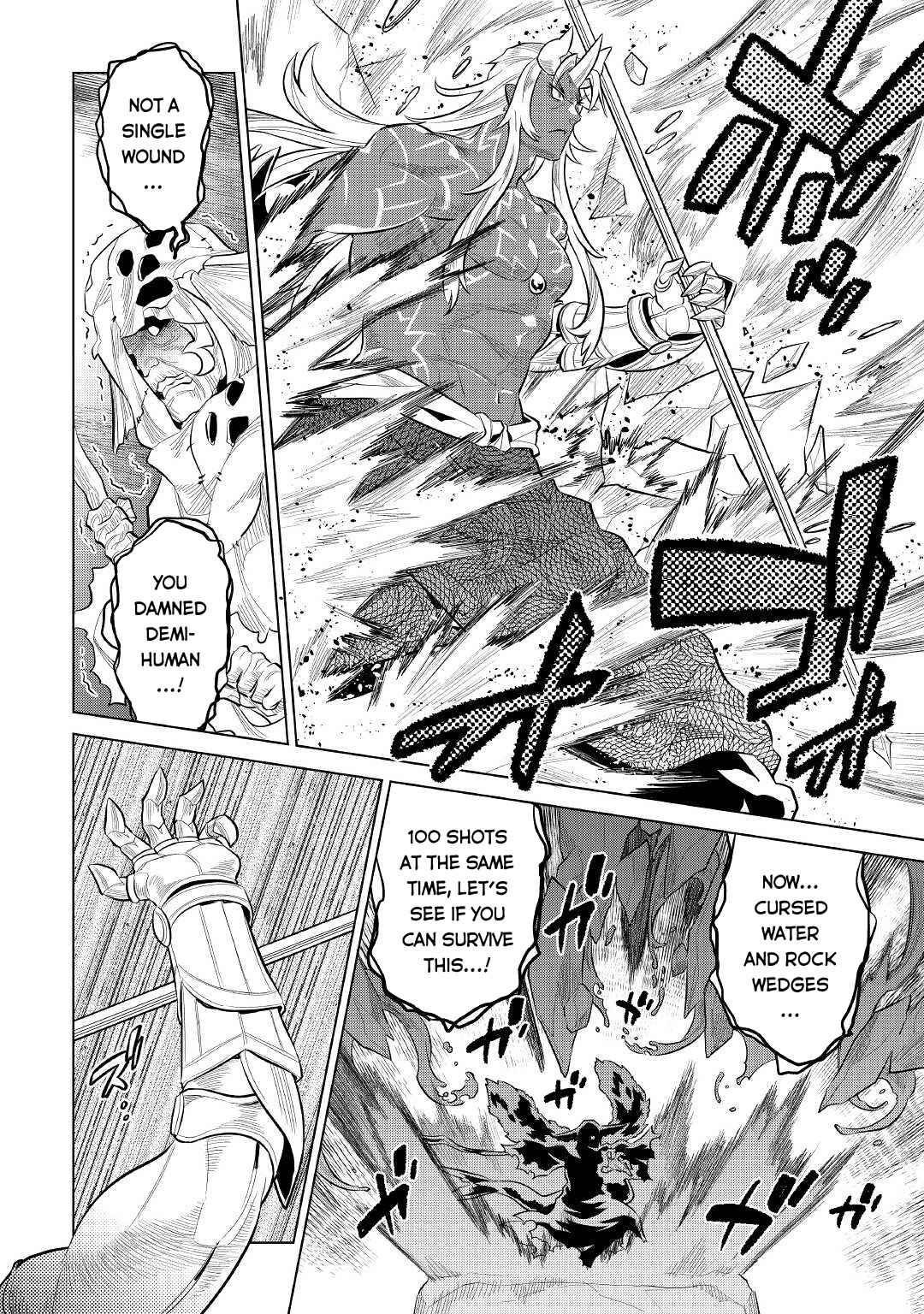 Chapter 72 page 6