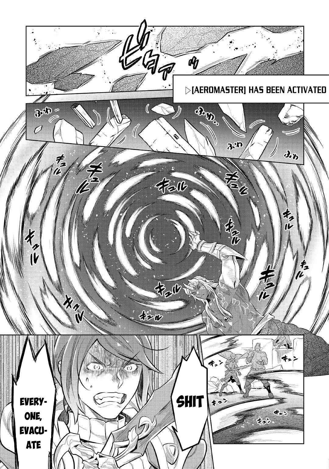 Chapter 72 page 7
