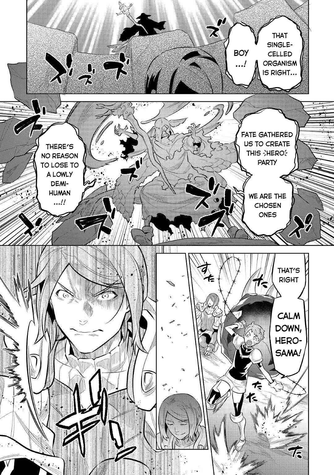 Chapter 72 page 13