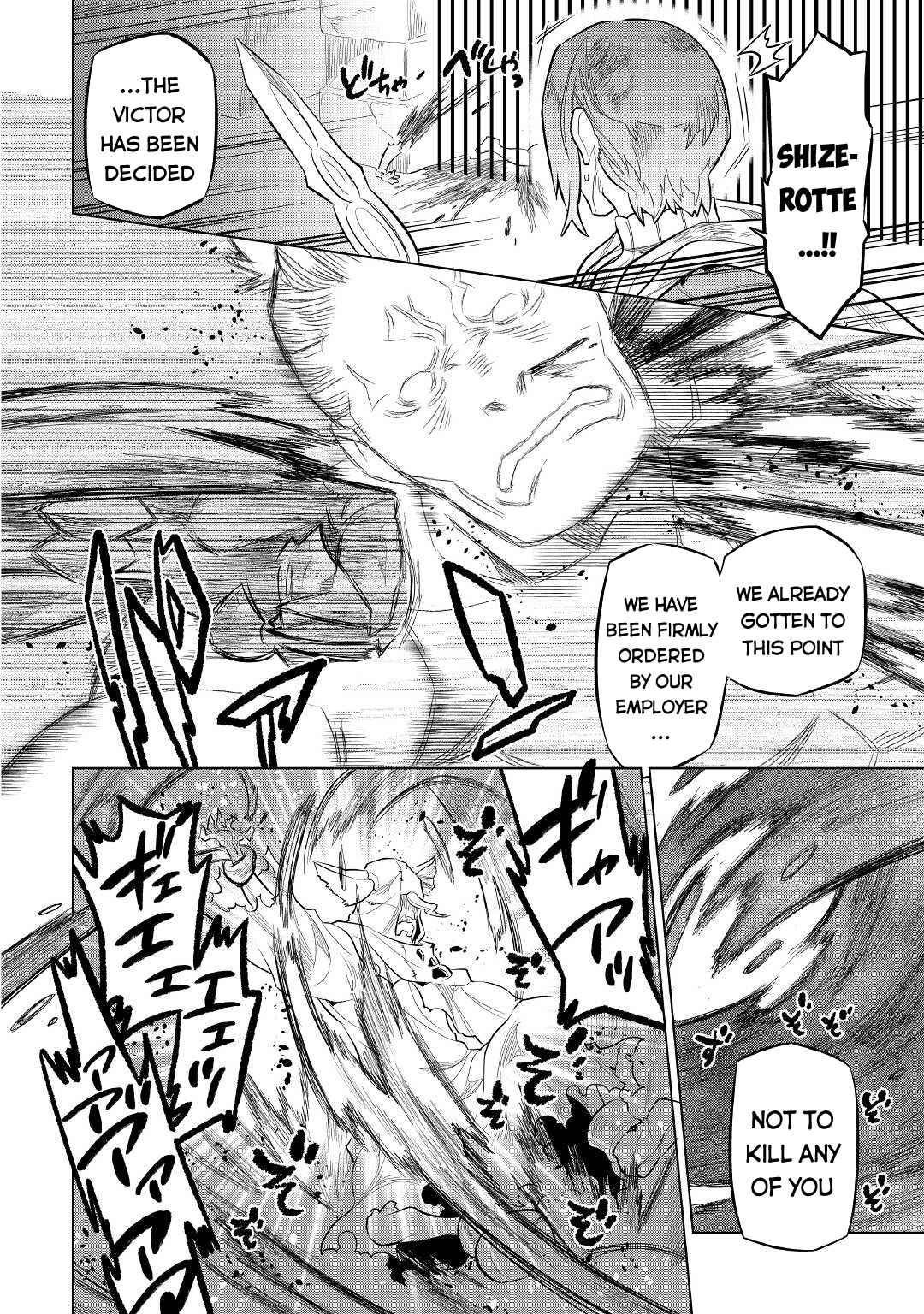 Chapter 72 page 18
