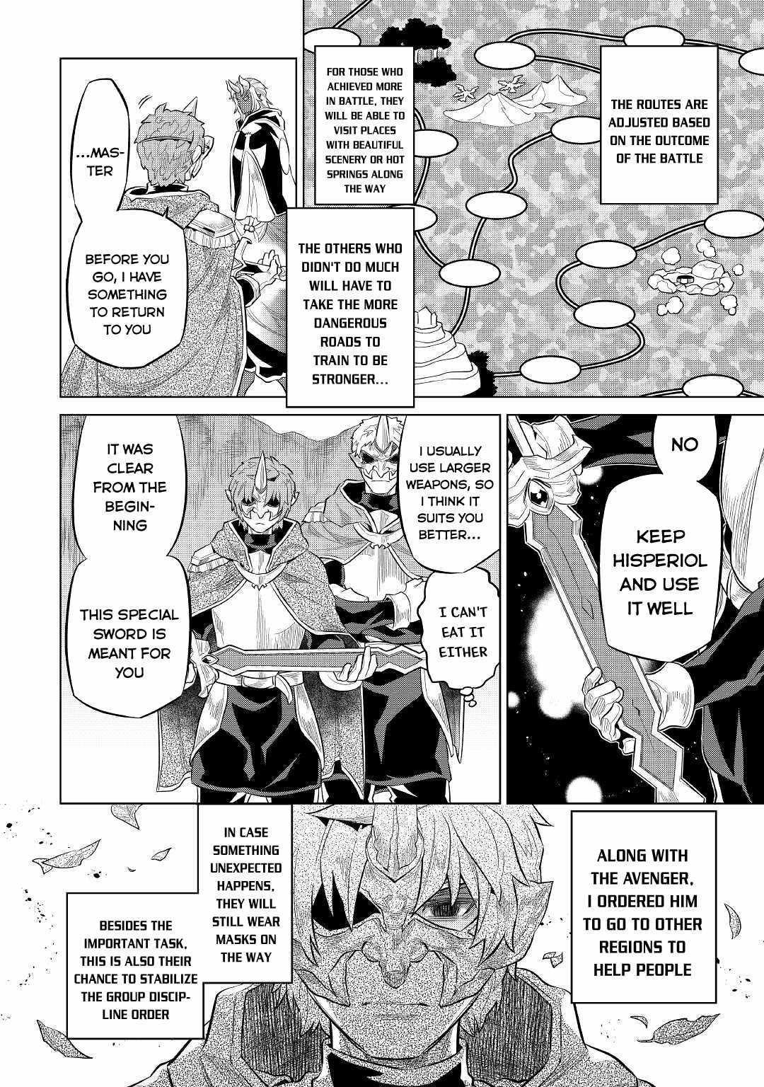 Chapter 73 page 12