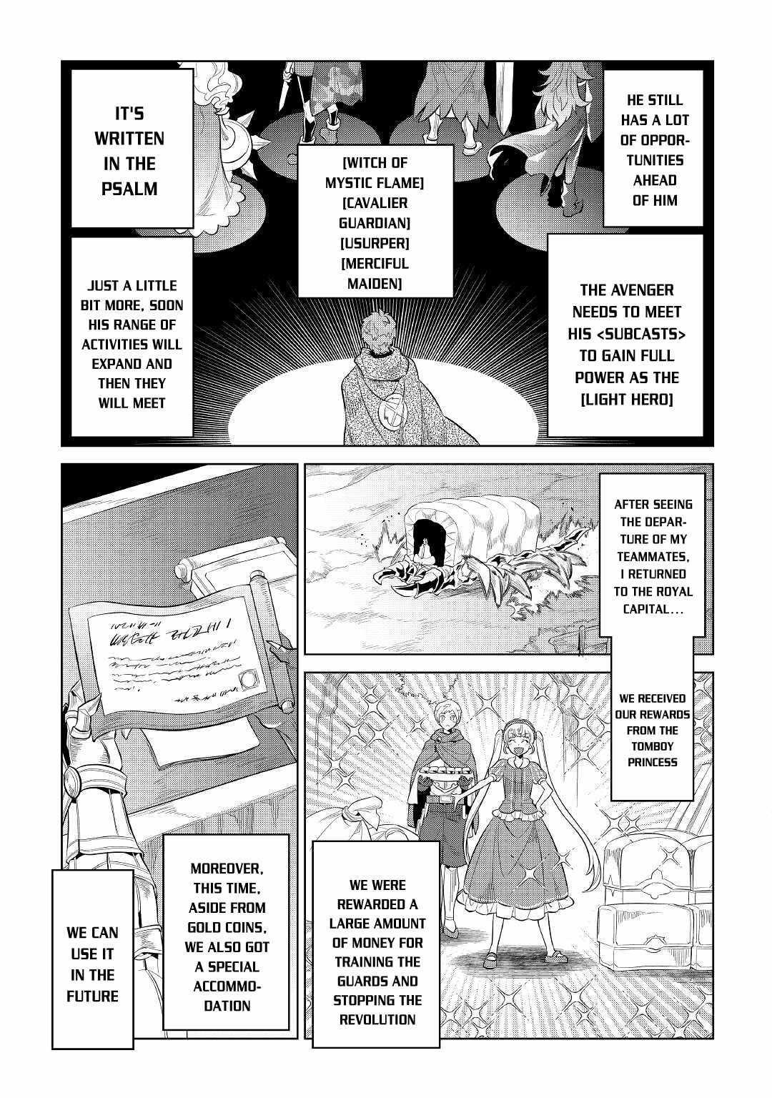 Chapter 73 page 13