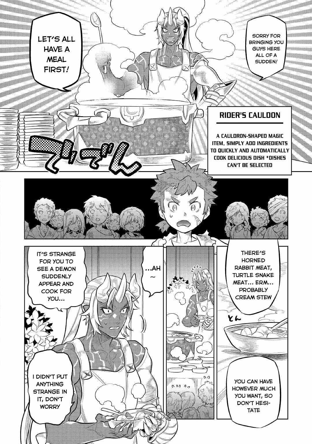 Chapter 73 page 16