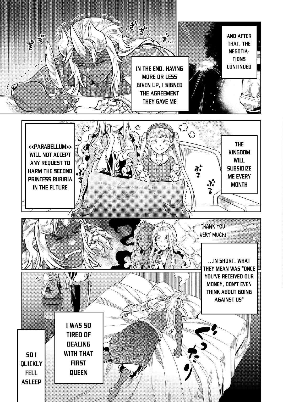 Chapter 74 page 5