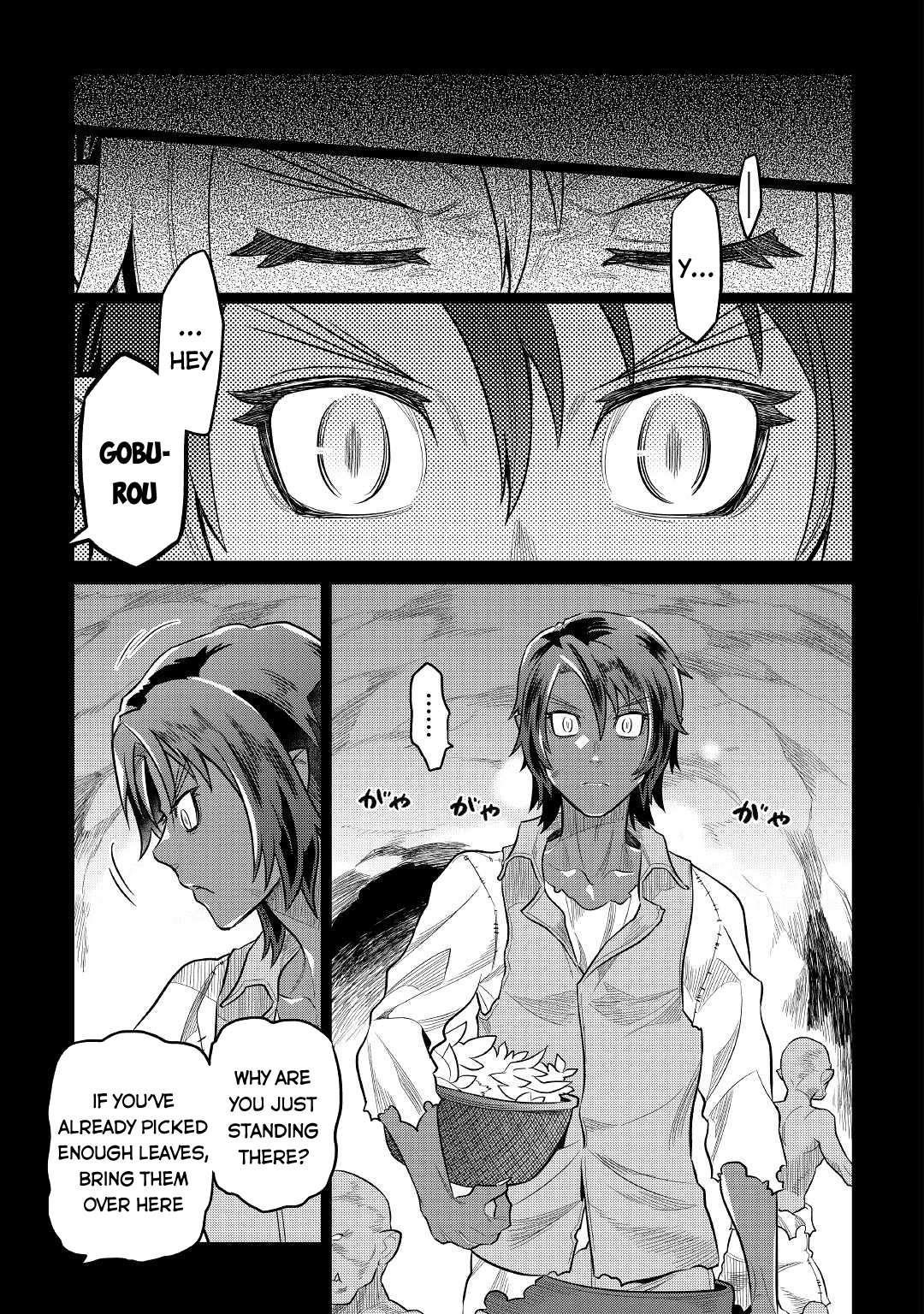 Chapter 74 page 7