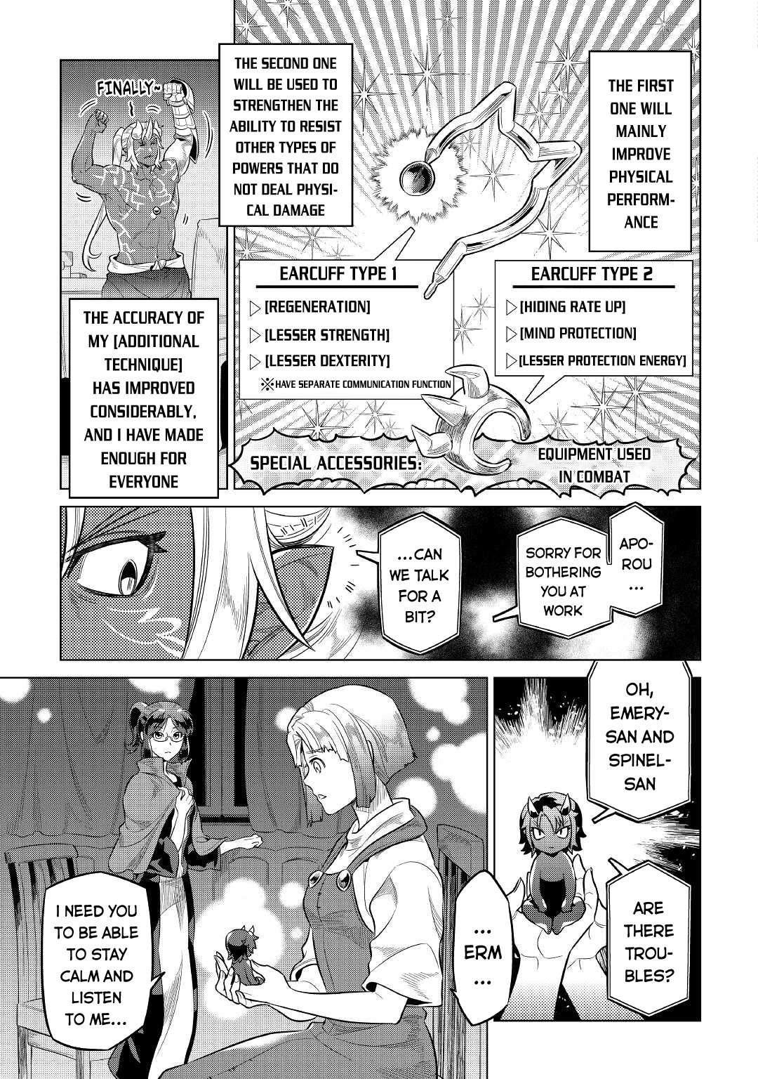 Chapter 74 page 13