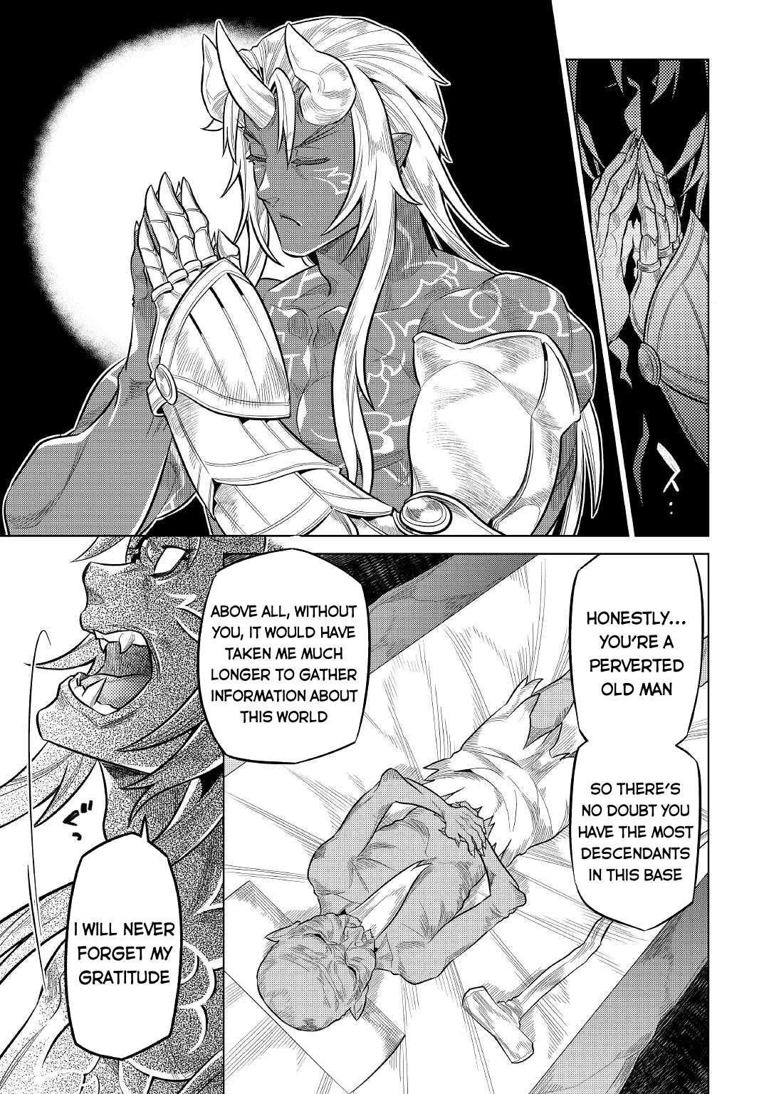 Chapter 74 page 17