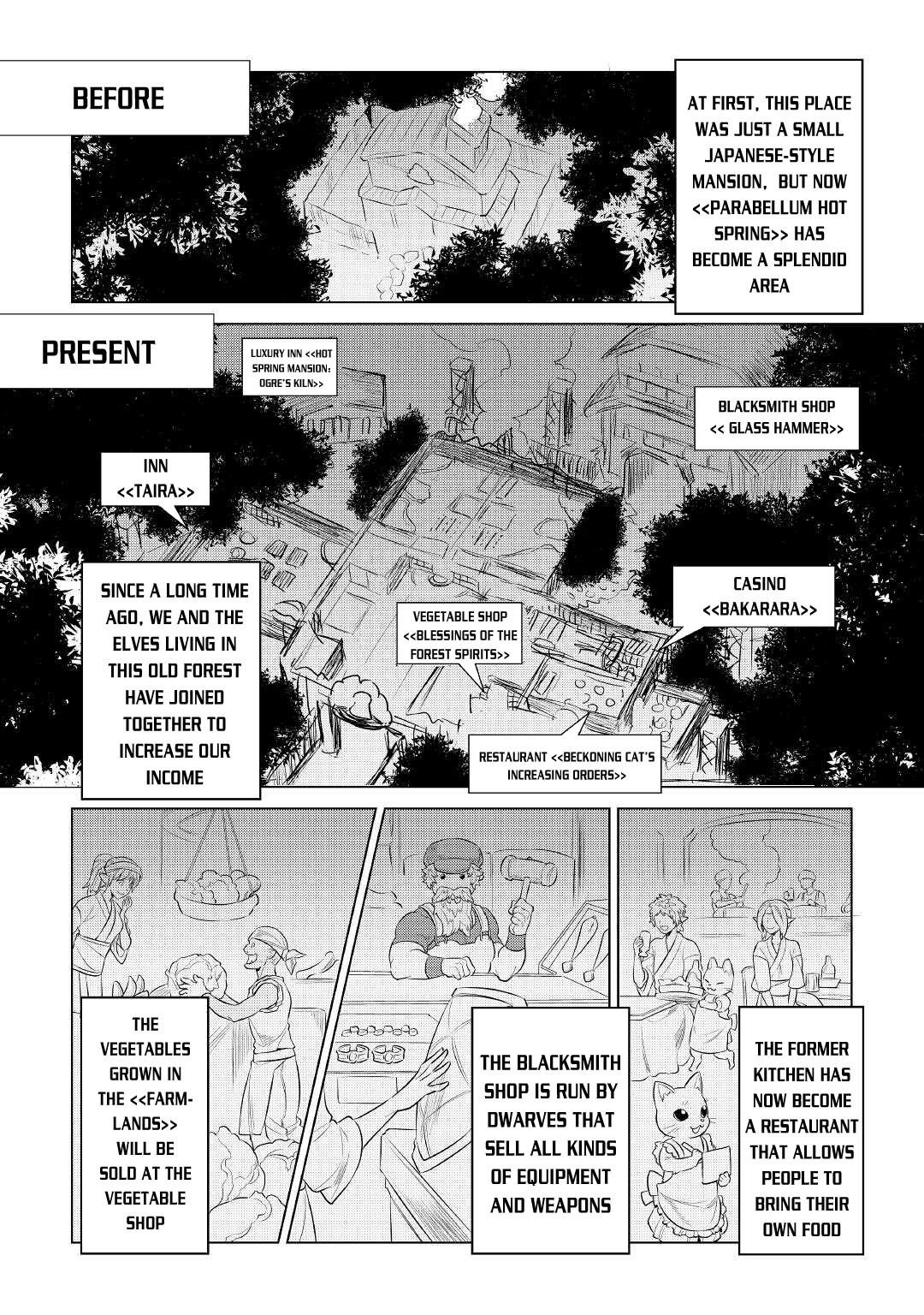 Chapter 75 page 2