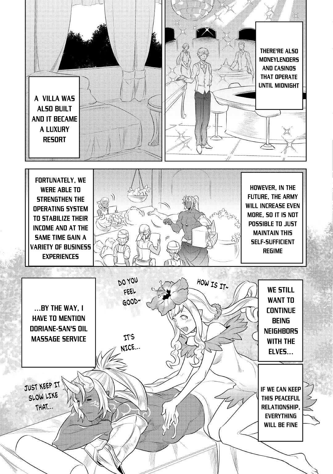 Chapter 75 page 3