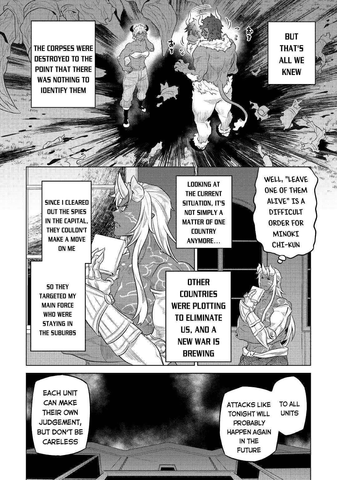Chapter 76 page 8
