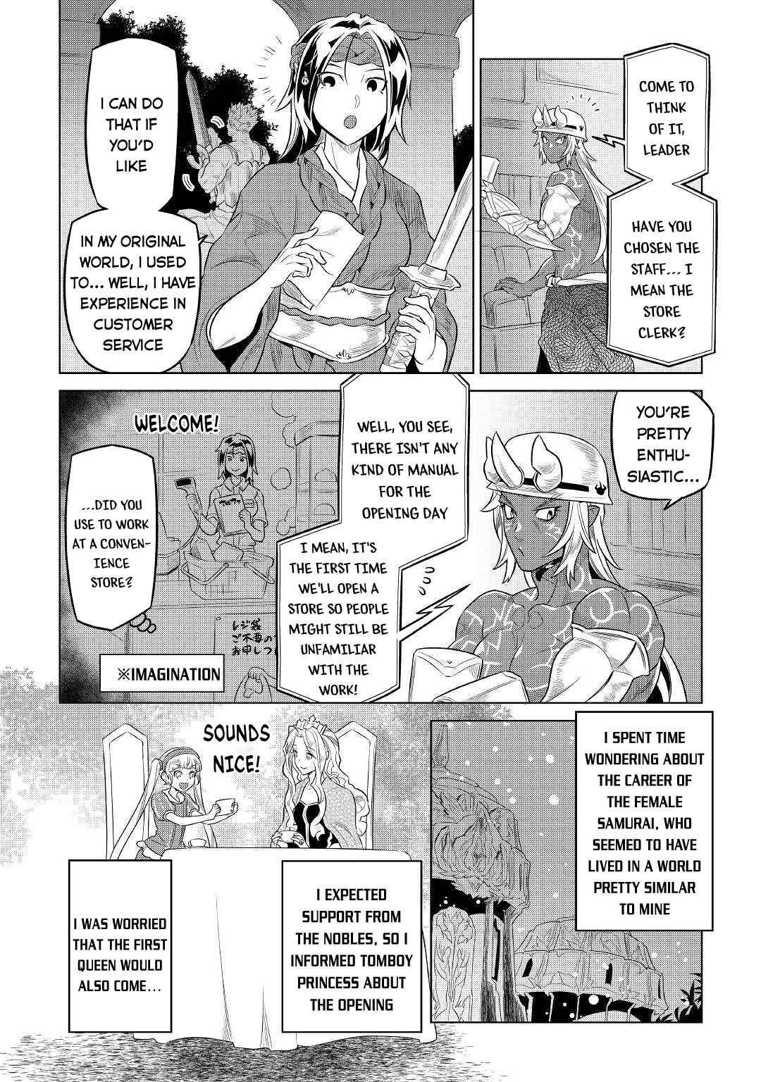Chapter 76 page 14