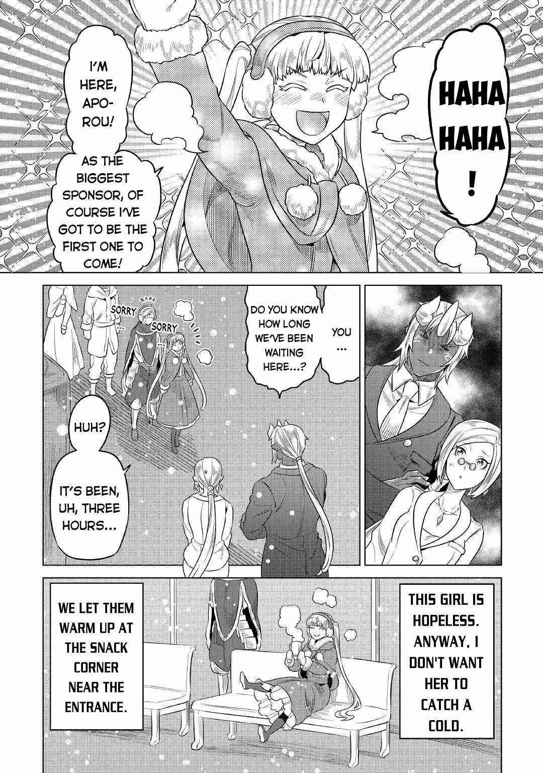 Chapter 77 page 2