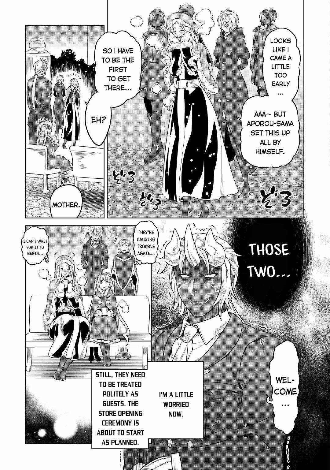 Chapter 77 page 3