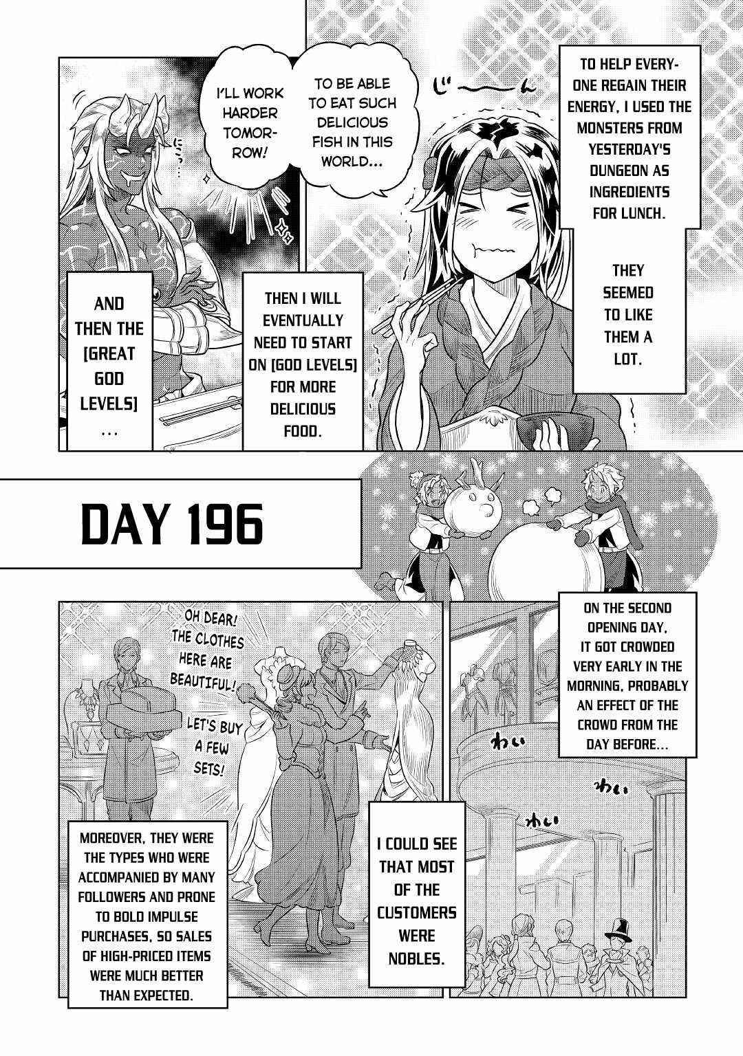 Chapter 77 page 6