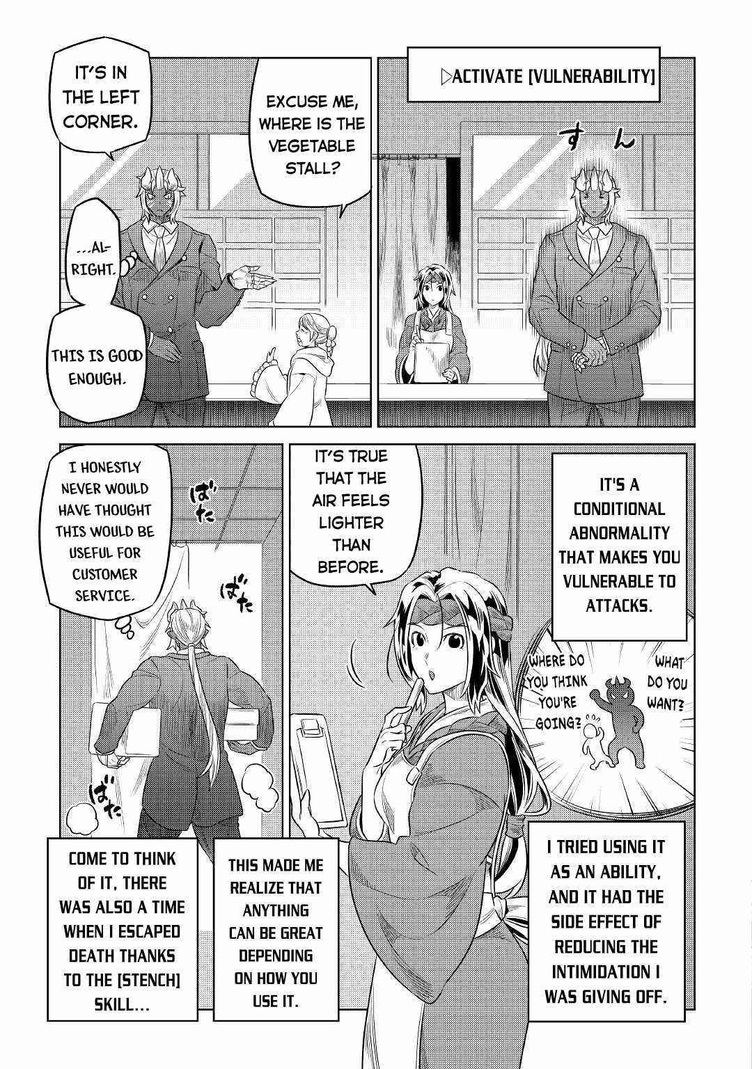 Chapter 77 page 9
