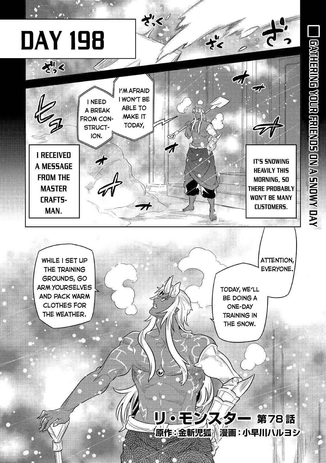 Chapter 78 page 1