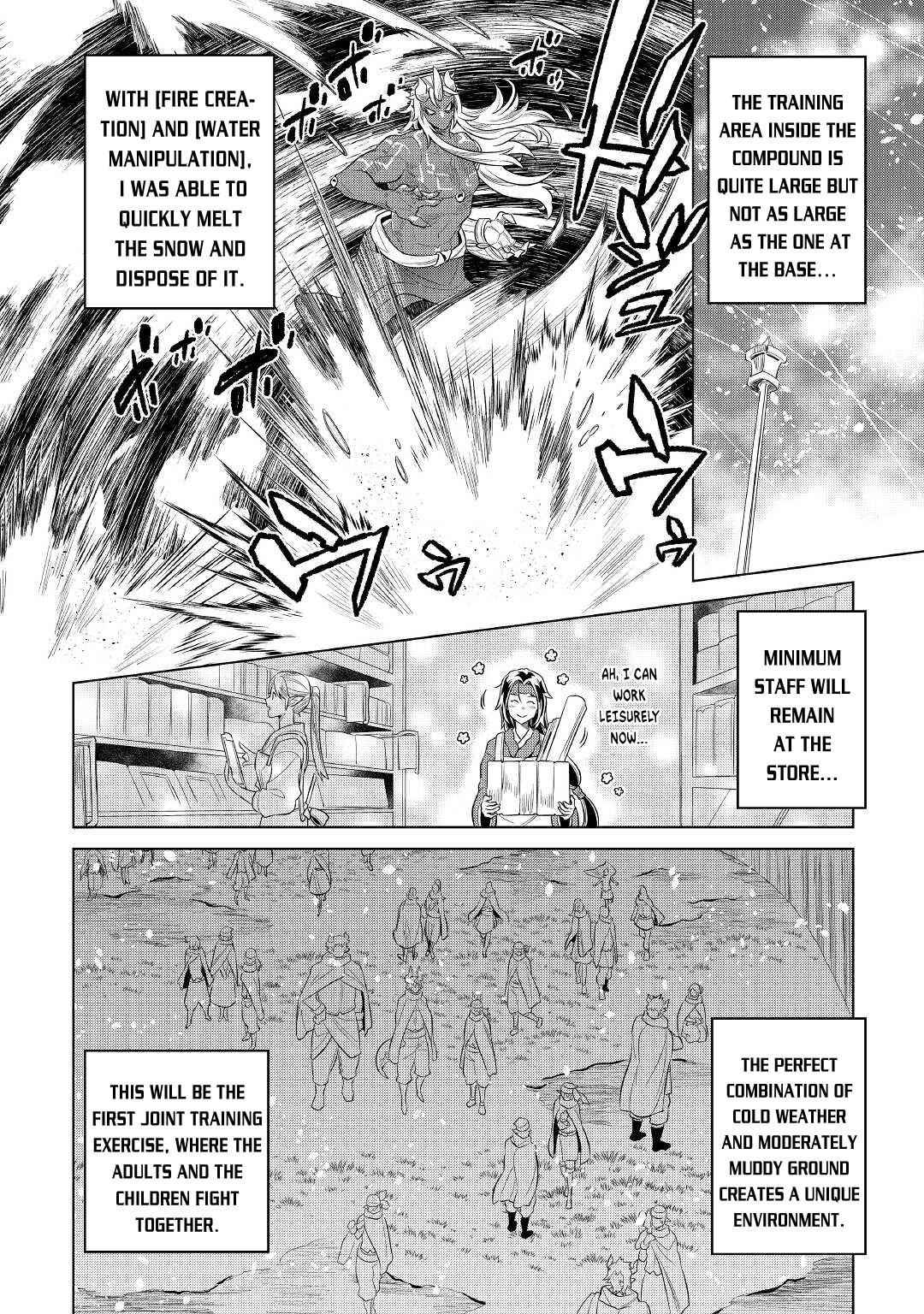 Chapter 78 page 2