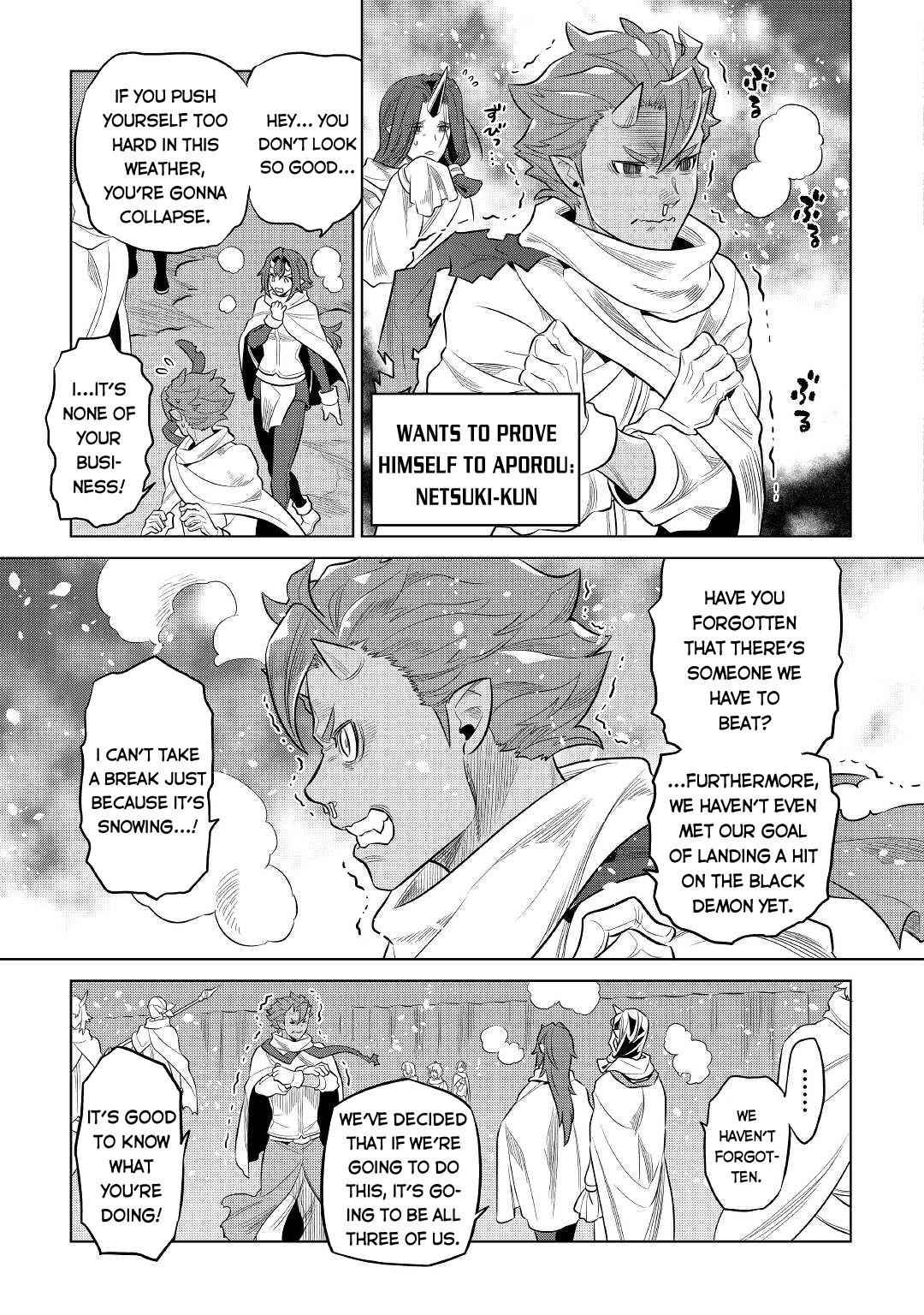 Chapter 78 page 3