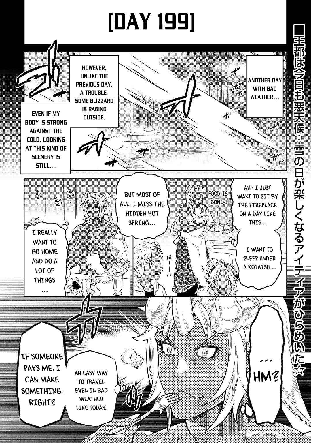 Chapter 79 page 1