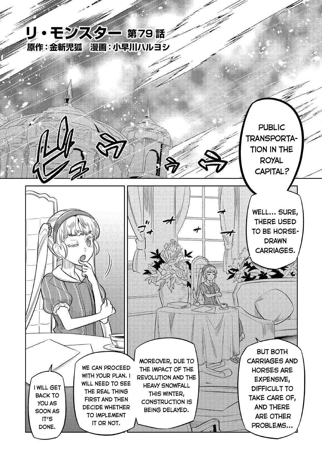 Chapter 79 page 2