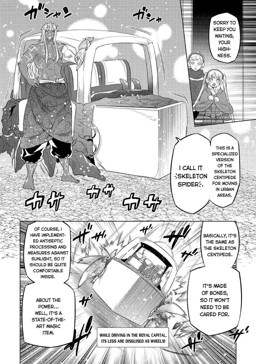 Chapter 79 page 4