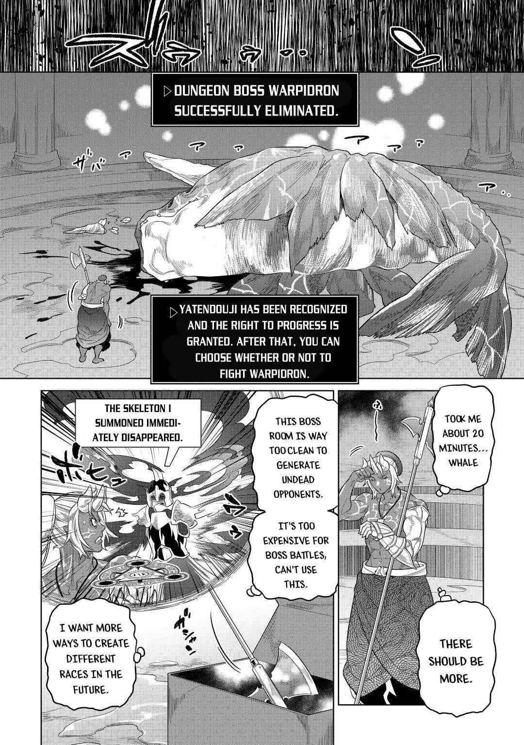 Chapter 80 page 18