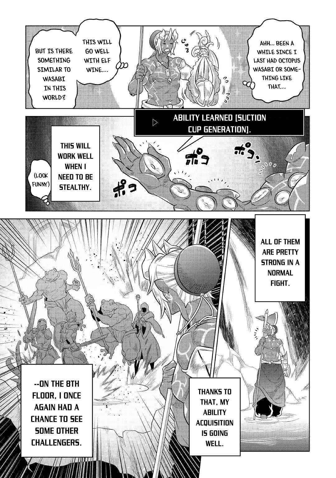 Chapter 81 page 3