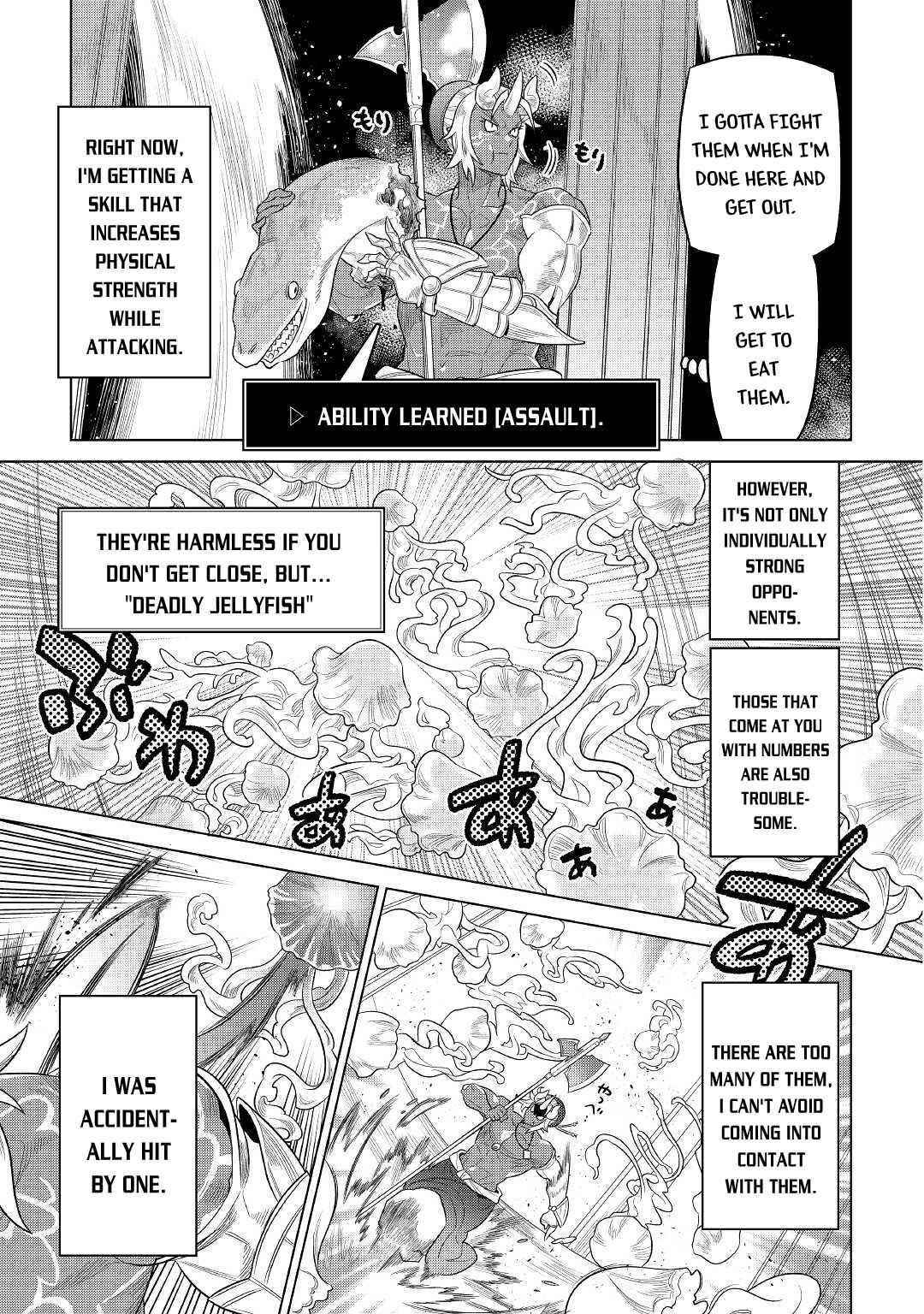 Chapter 81 page 5