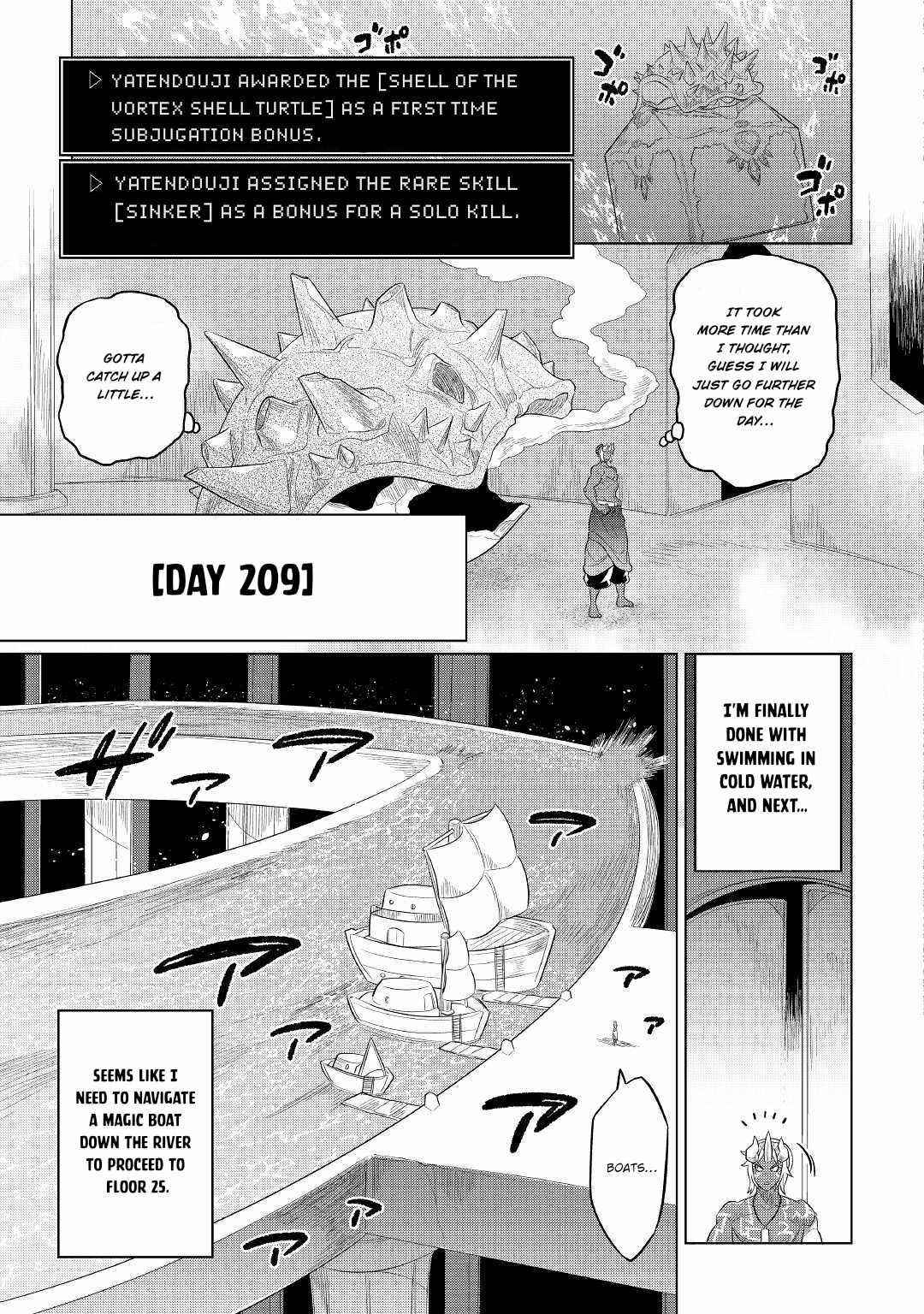 Chapter 82 page 7