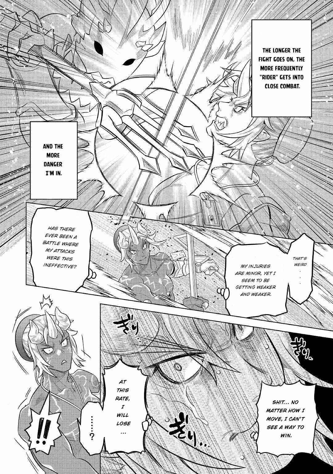 Chapter 82 page 14