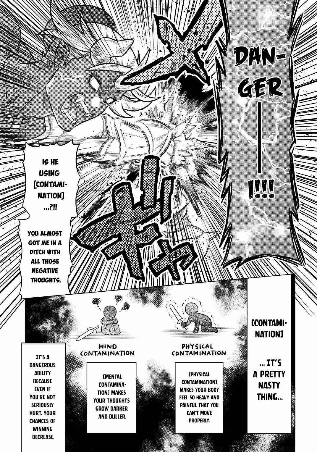 Chapter 82 page 15