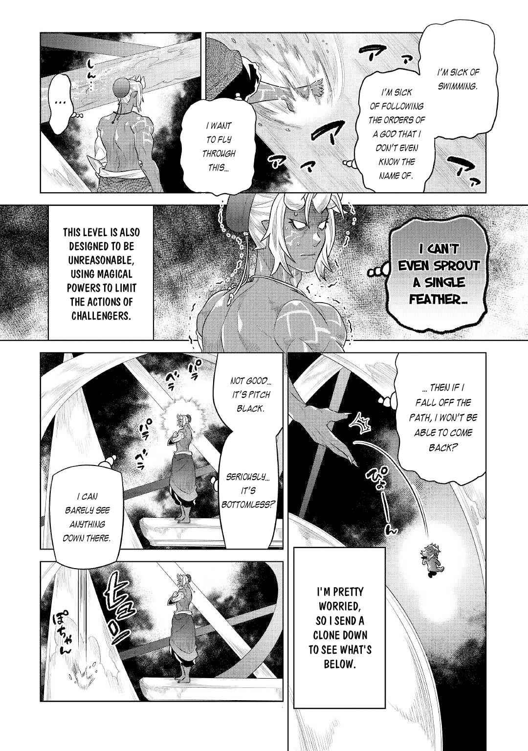 Chapter 83 page 2