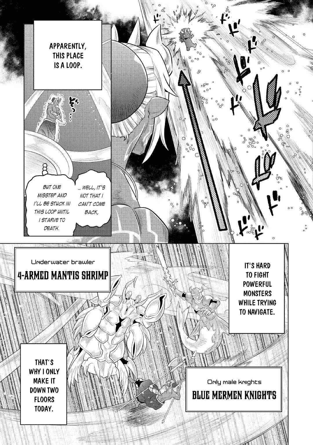Chapter 83 page 3