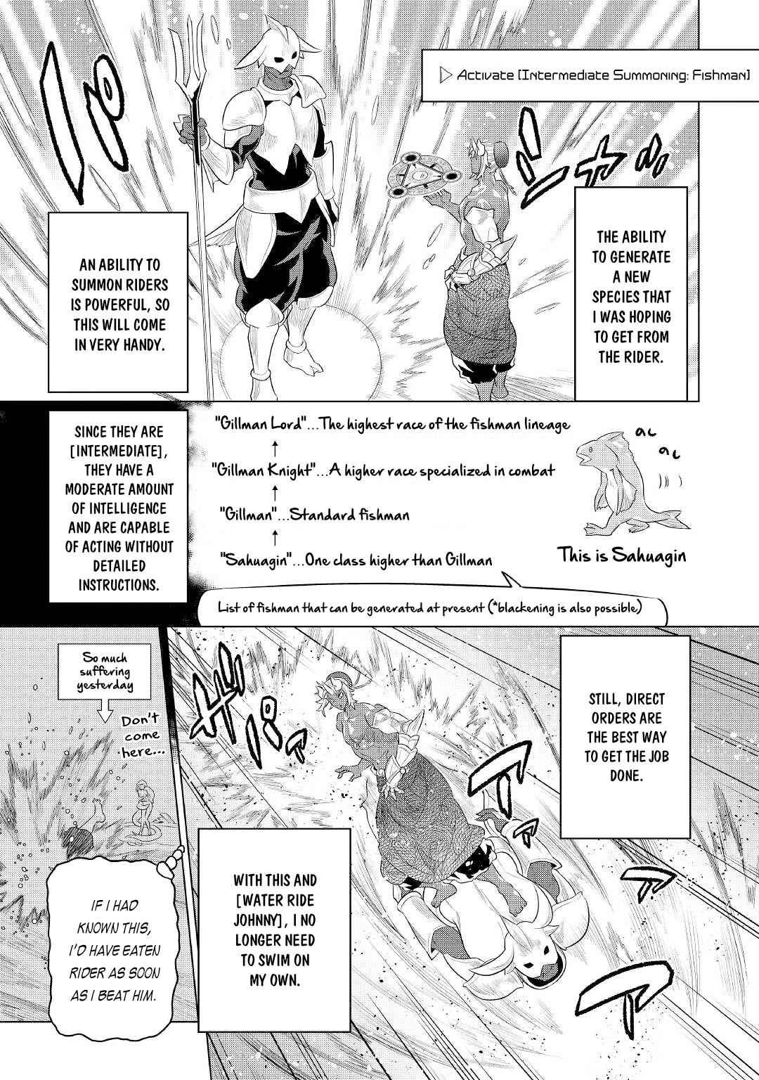 Chapter 83 page 5