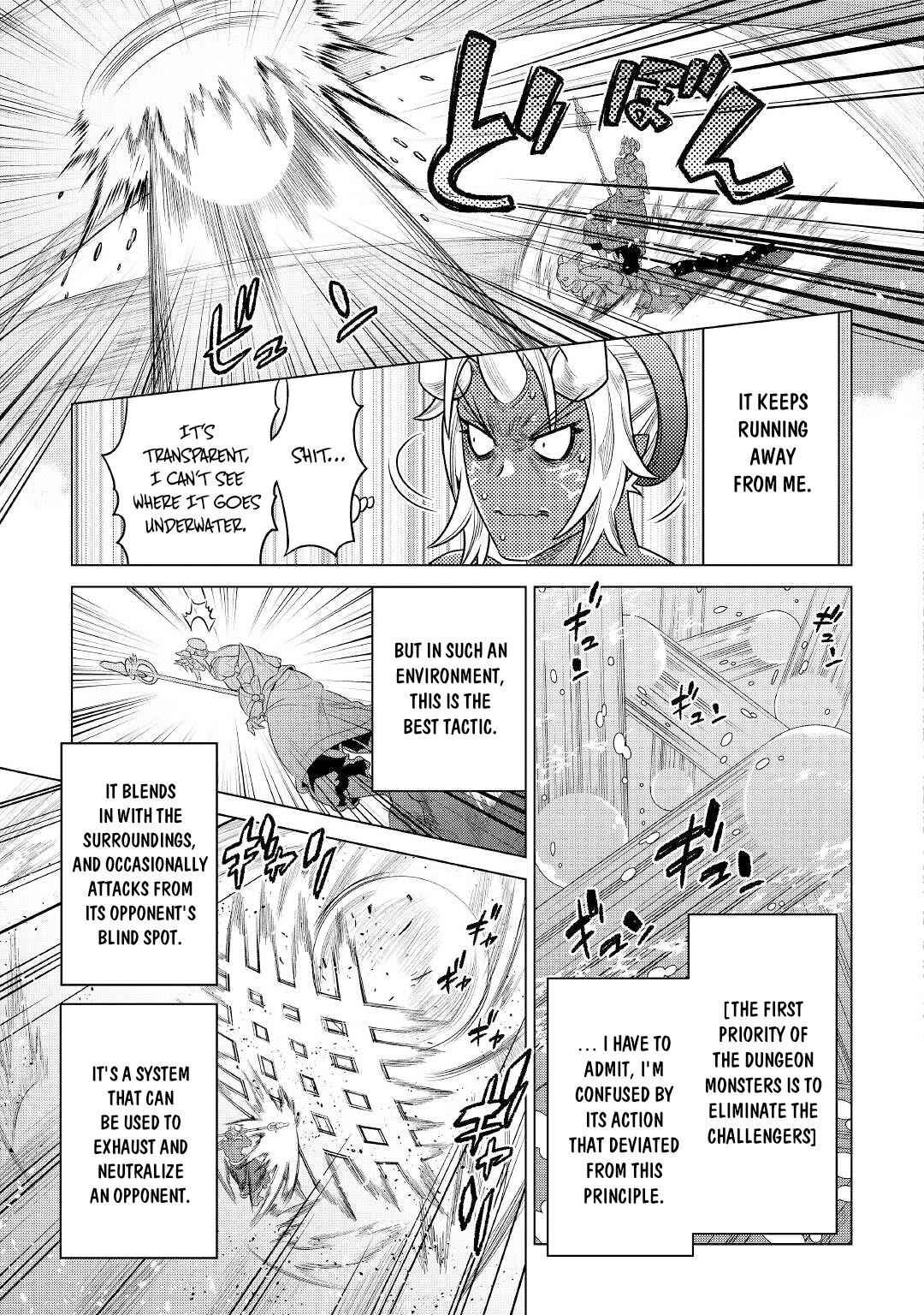 Chapter 83 page 7