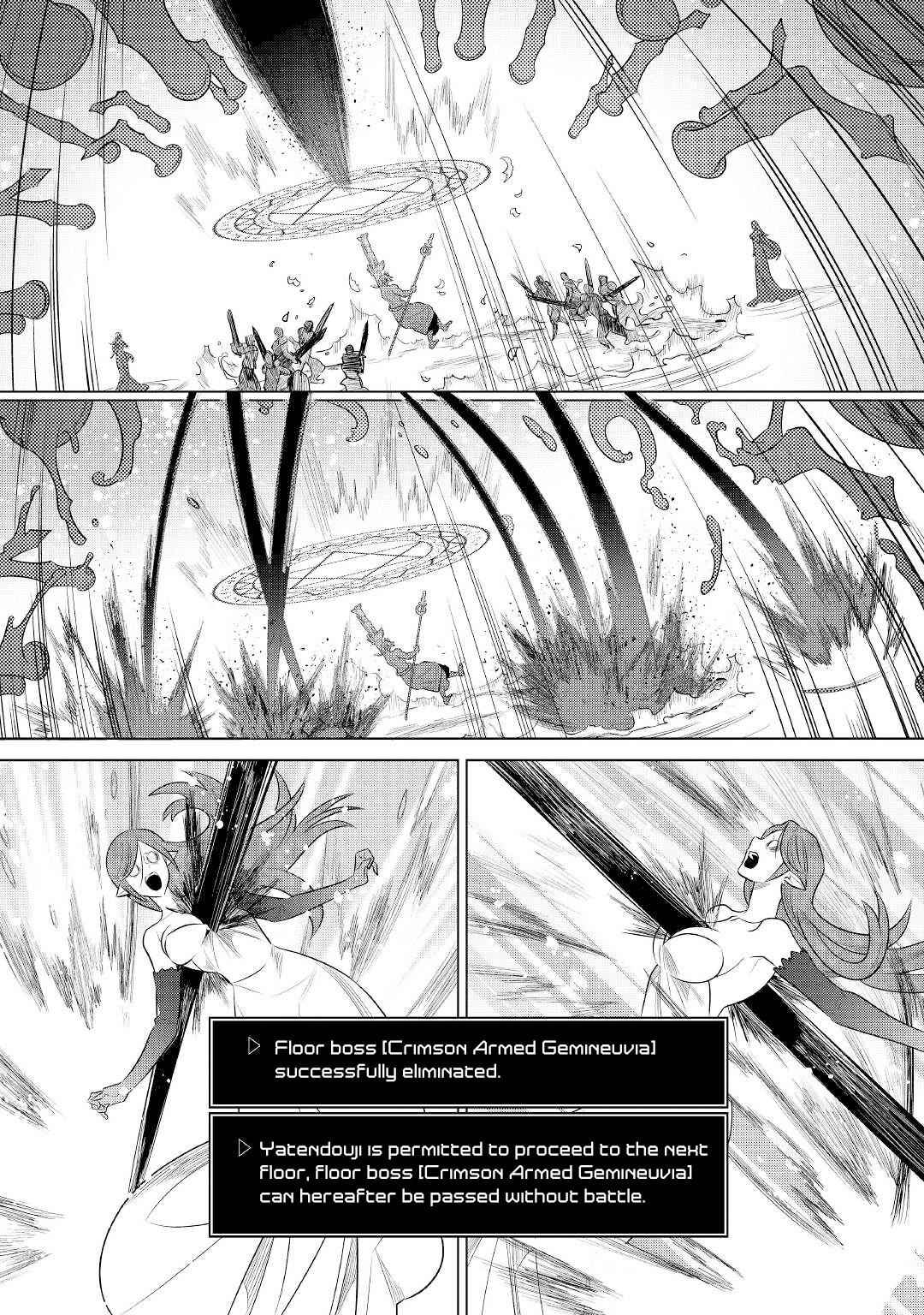 Chapter 83 page 22