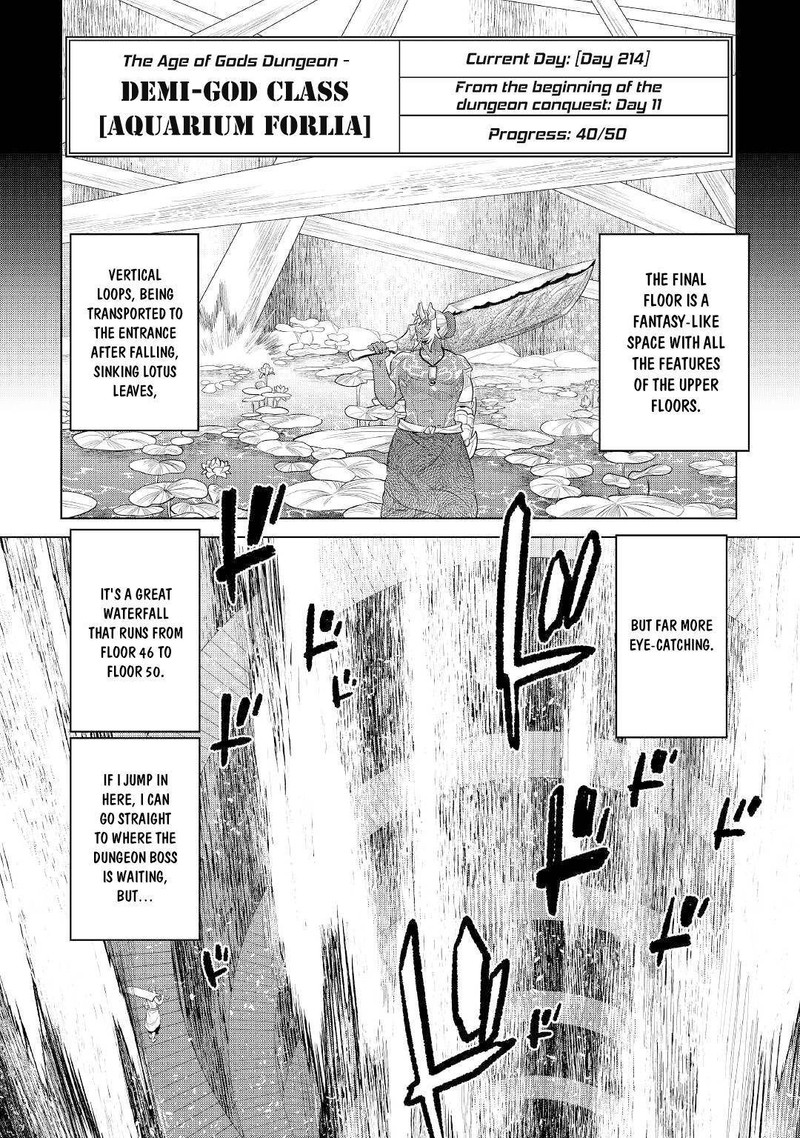 Chapter 84 page 2