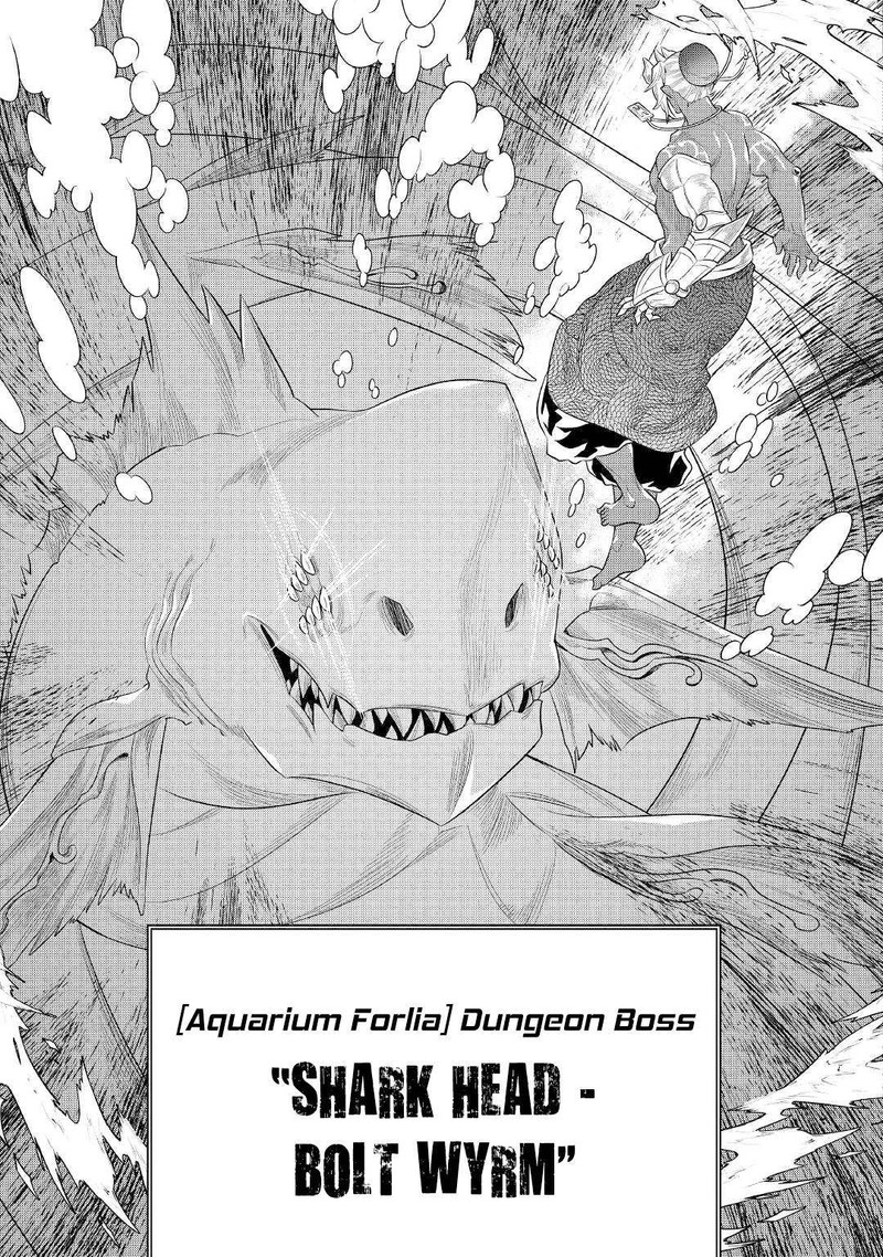 Chapter 84 page 7