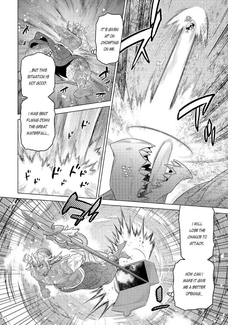 Chapter 84 page 14