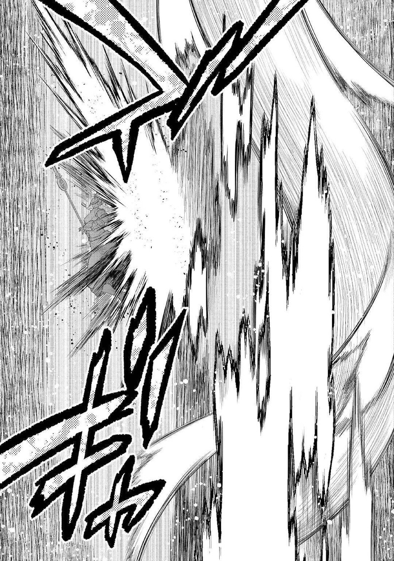 Chapter 84 page 17