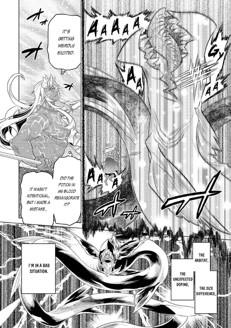 Chapter 84 page 20