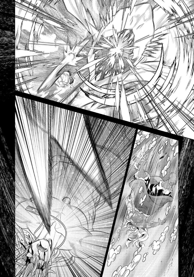 Chapter 85 page 2