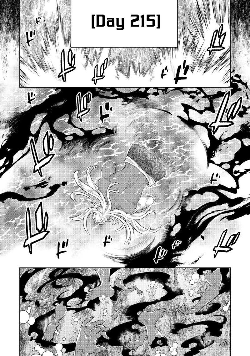 Chapter 85 page 4