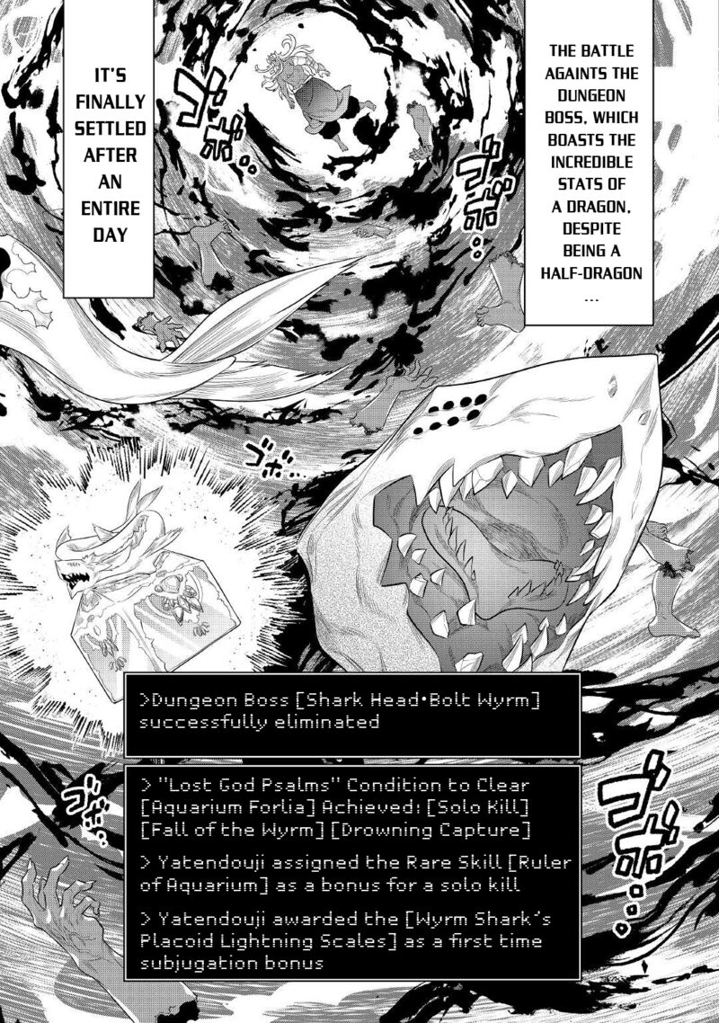 Chapter 85 page 5