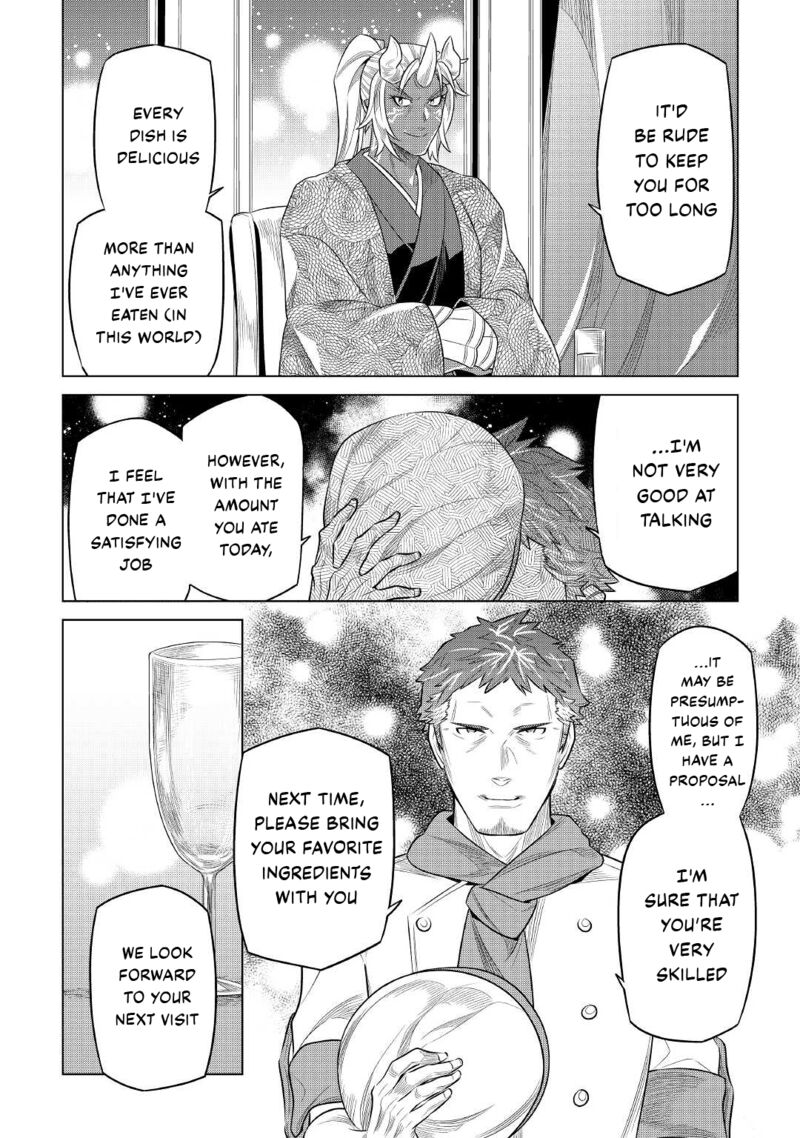 Chapter 85 page 14